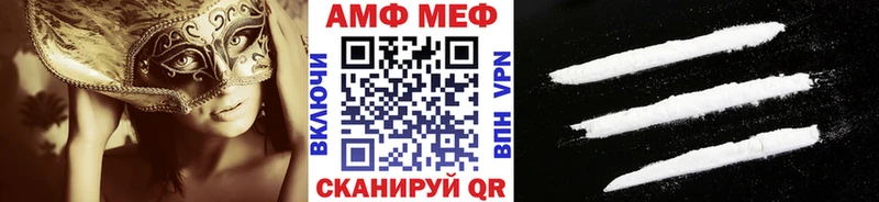 Метамфетамин пудра  Подпорожье 