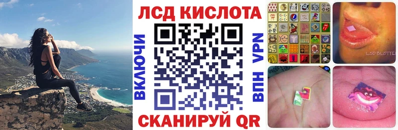 Марки NBOMe 1,8мг  где можно купить наркотик  Подпорожье 