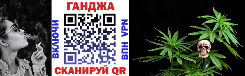 что такое наркотик  Подпорожье  мега зеркало  Бошки Шишки AK-47 